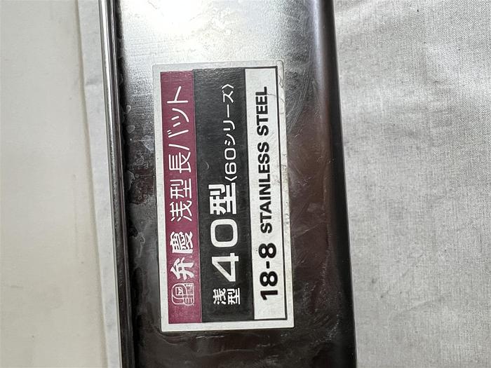 Used APV Anhydro Triple-Tube Pasteurizer, 4 gal/min, sanitary