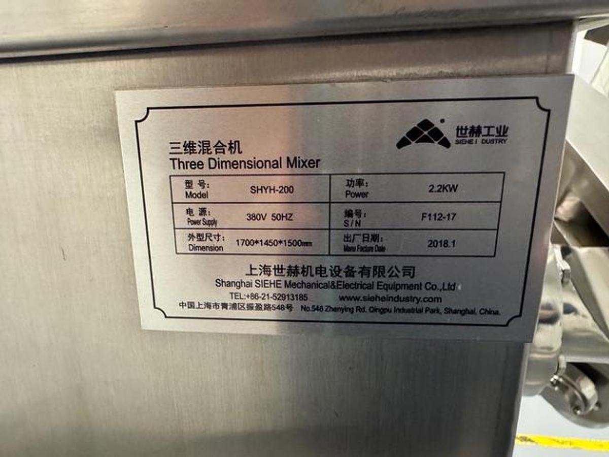 Used Three Dimensional Mixer