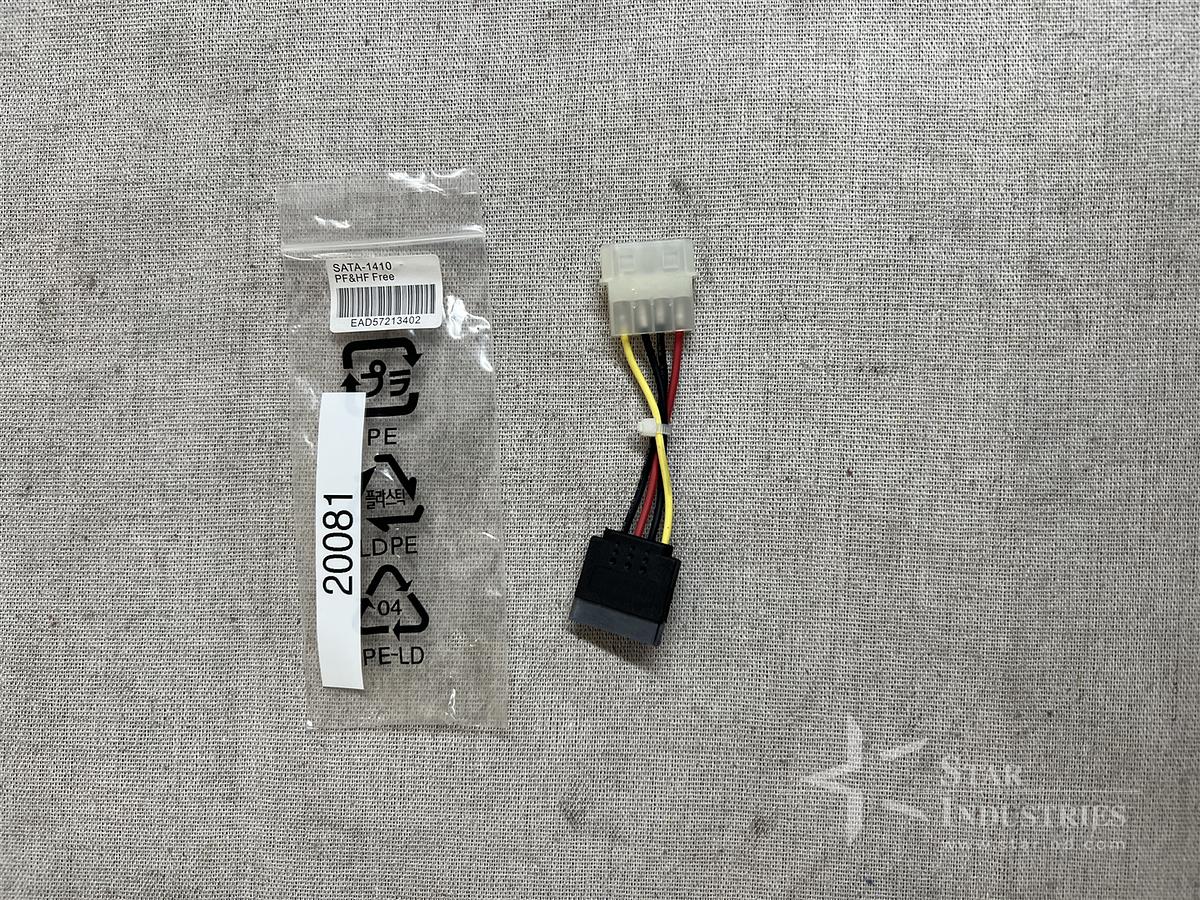 Used Serial ATA Electrical Connection Adapter