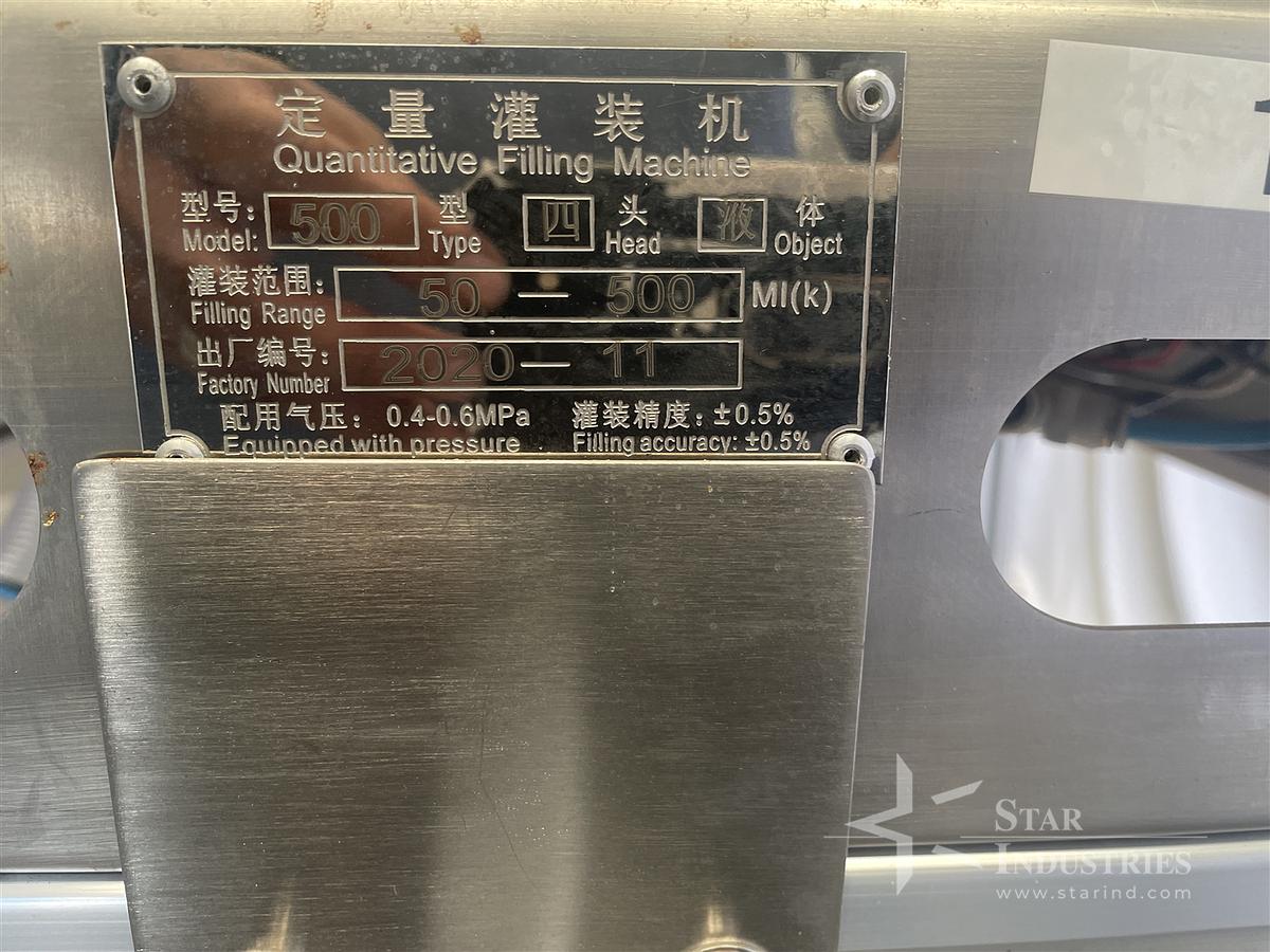 Used Quantitative Filling Machine Model 500