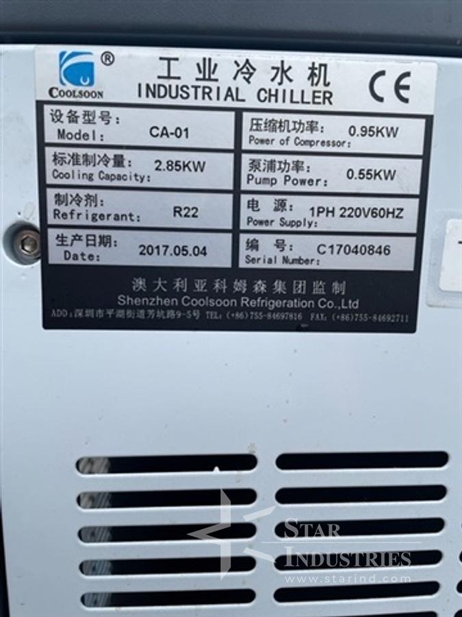 Used Shenzhen Coolson Industrial Chiller