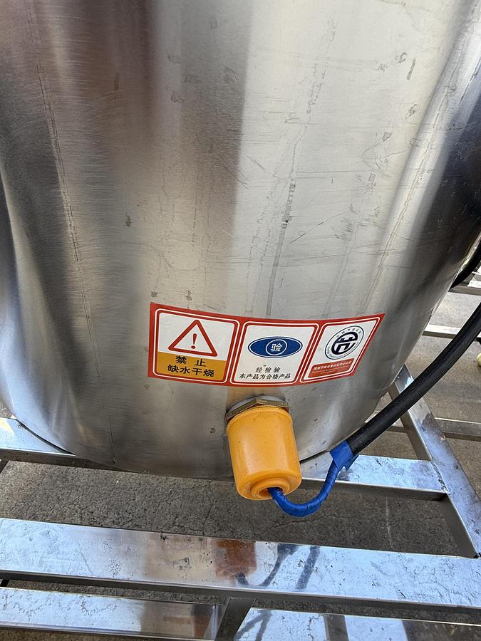 Used Tank, DCI 466 Gallon Stainless Steel Tank
