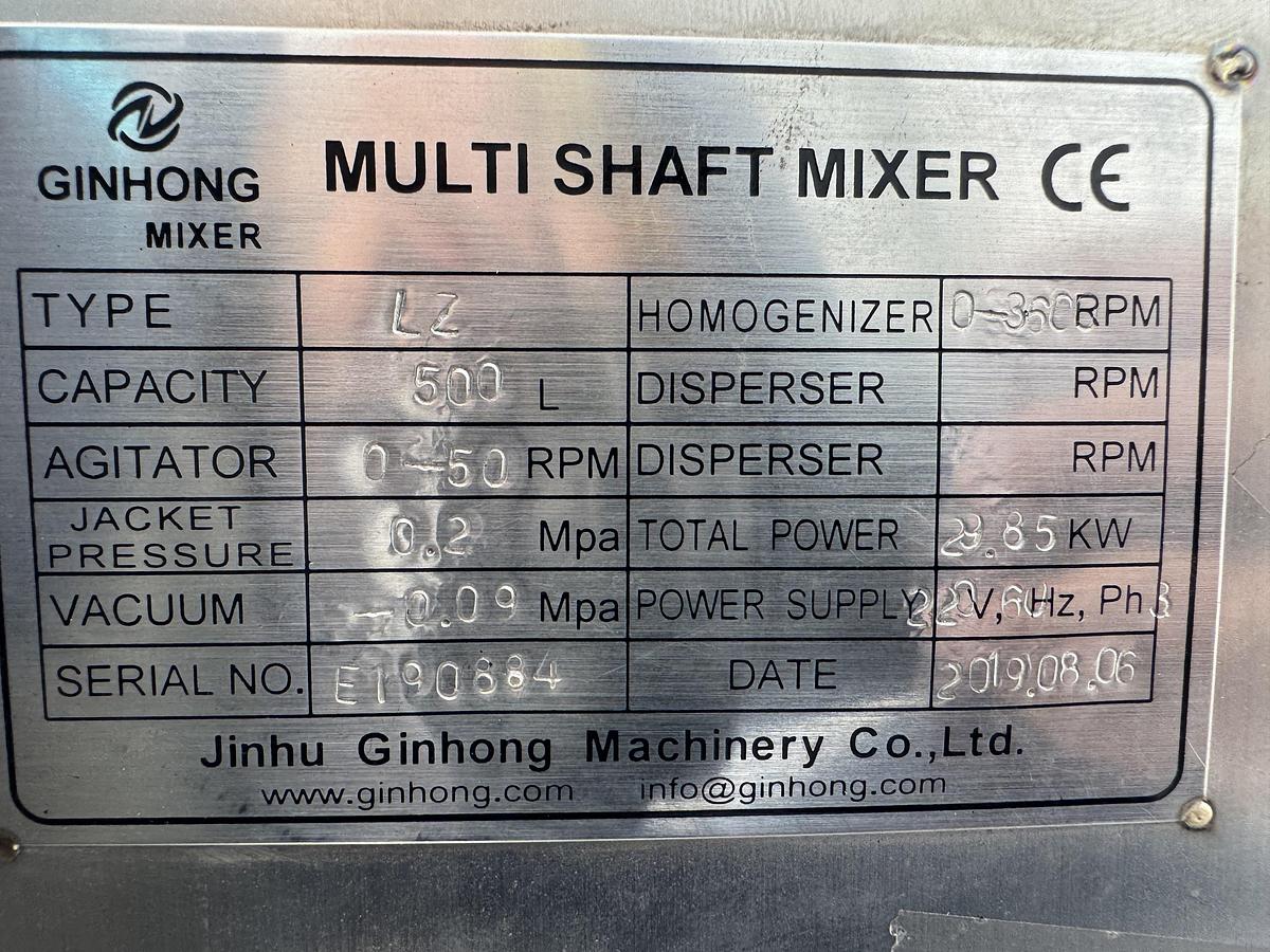 Used Multi Shaft Mixer