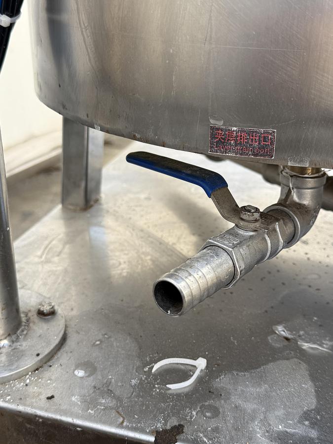 Used Tank, Mixing S.S. Tank