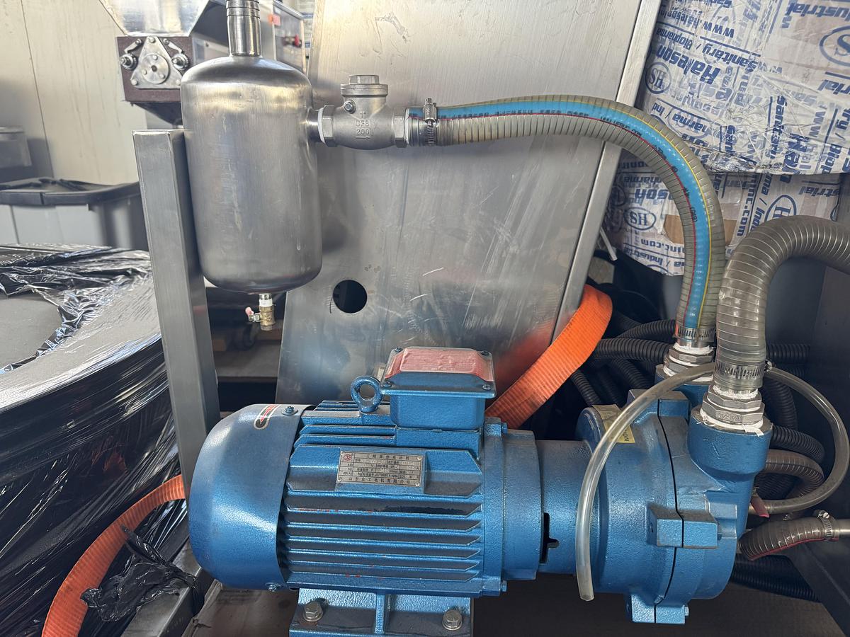 Used Multi Shaft Mixer 500L