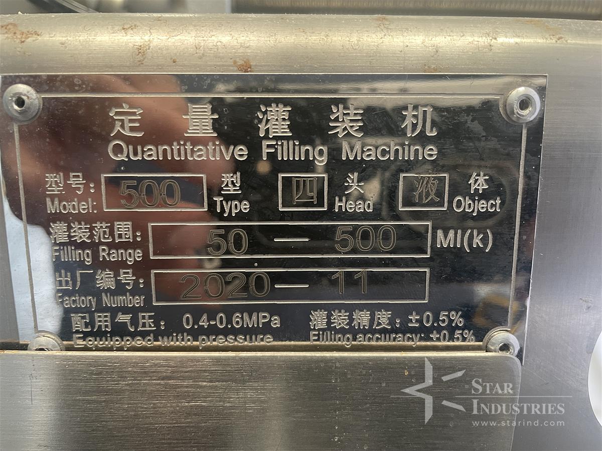 Used Quantitative Filling Machine Model 500