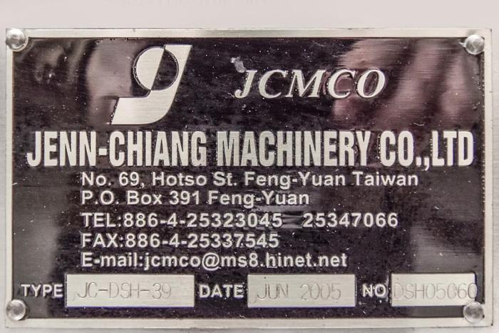 Used JCMCO 39 Station Tablet Press, Model JC-DSH-39