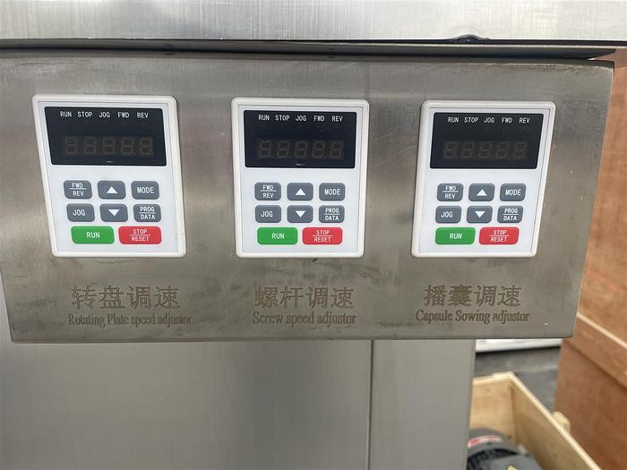 Used LFA Machine Co. Type 8 Semi-Automatic Encapsulator with 00 parts