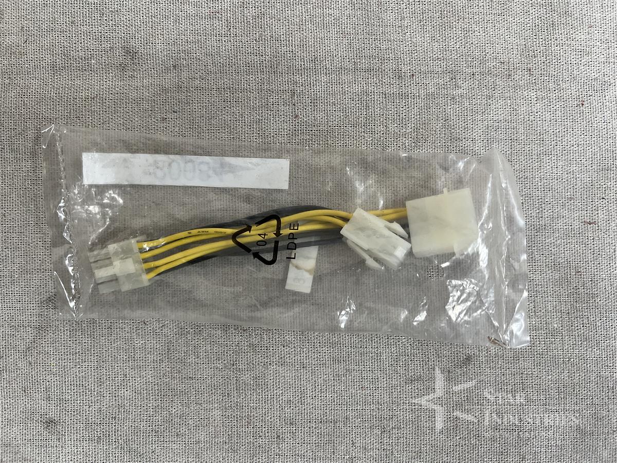Used Electrical Connection