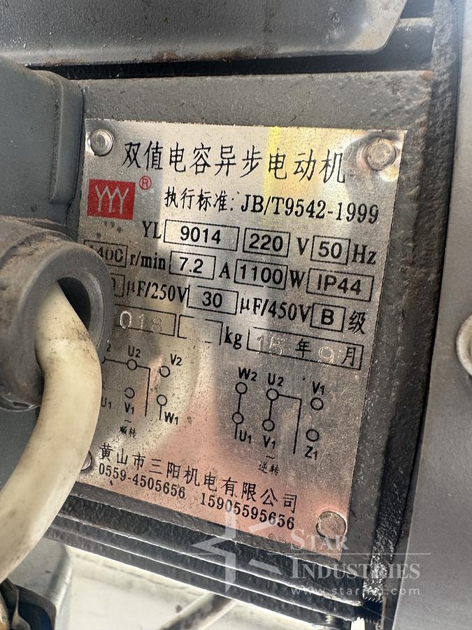 Used Single-punch Tablet Press