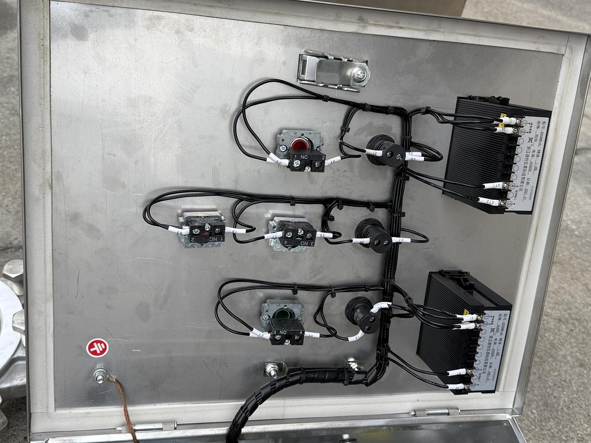 Used Stainless Steel Ribbon Blender RB-37