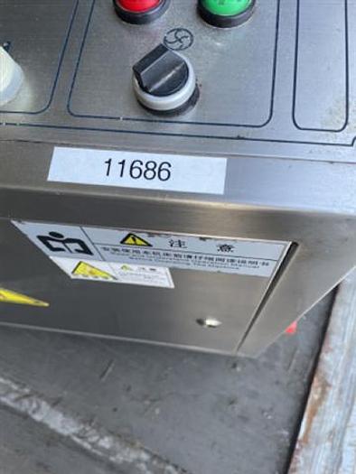 Used Shanghai Tiannfan Pharma 16 station D-tooled Tablet Press