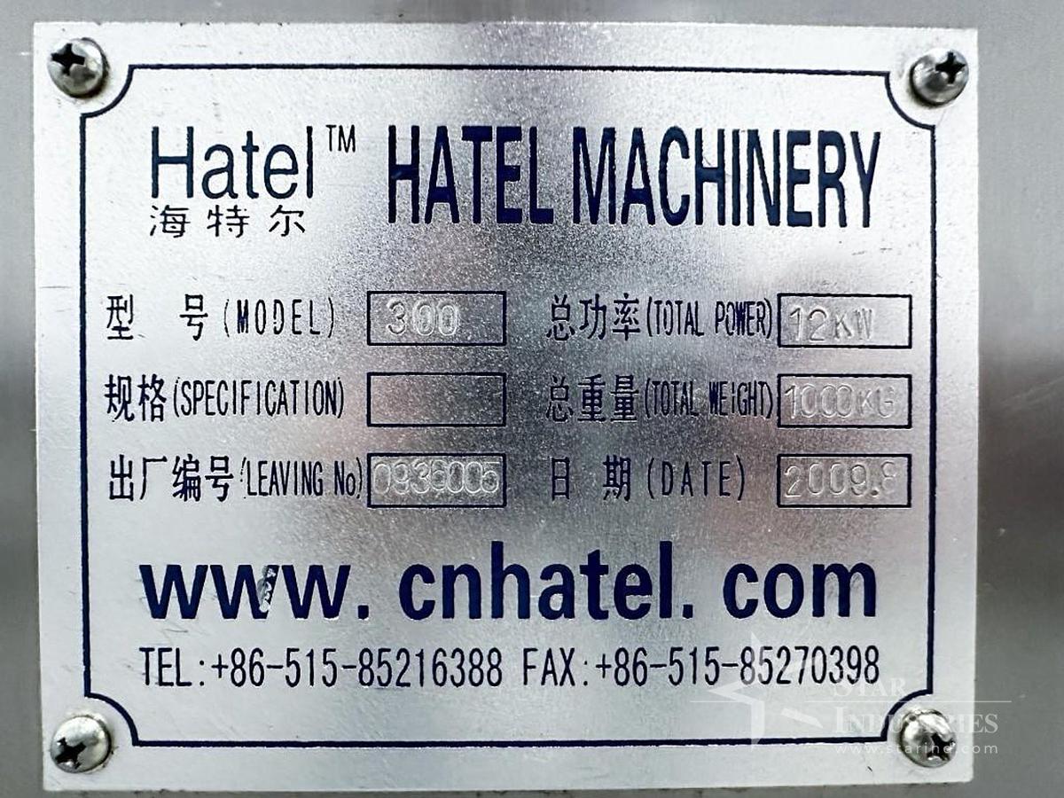 Used Gummy Manufacturing Line