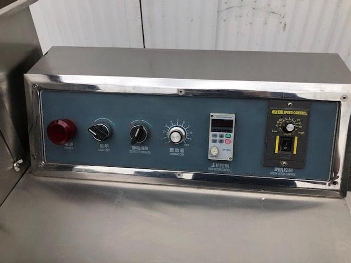 Used Kangda Capsule Inspection Machine