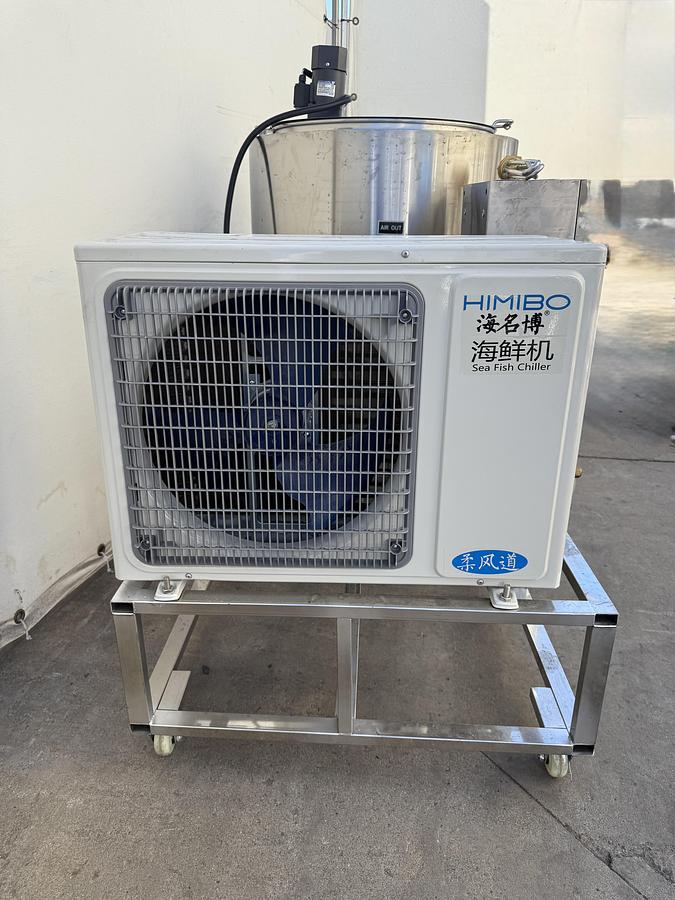 Used Tank, Pasteurization Machine with Chiller
