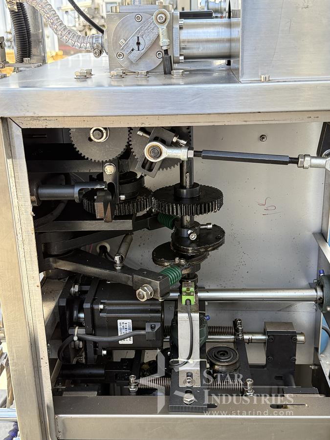 Used Verticle Form Fill Machine - Stick Pack