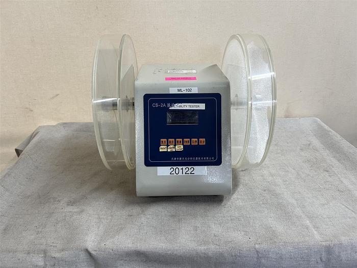Used Fluid Air 0500 550 liter Fluid Bed Dryer