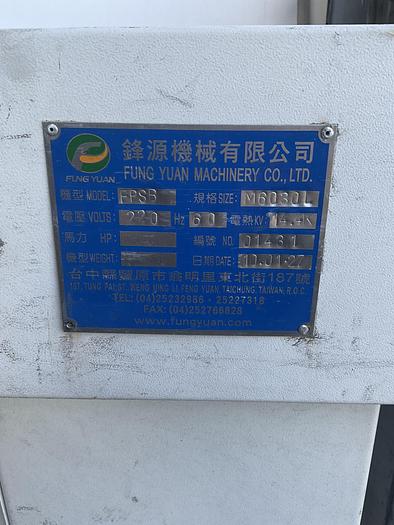 Used Fung Yuan Model FPSB Heat Tunnel