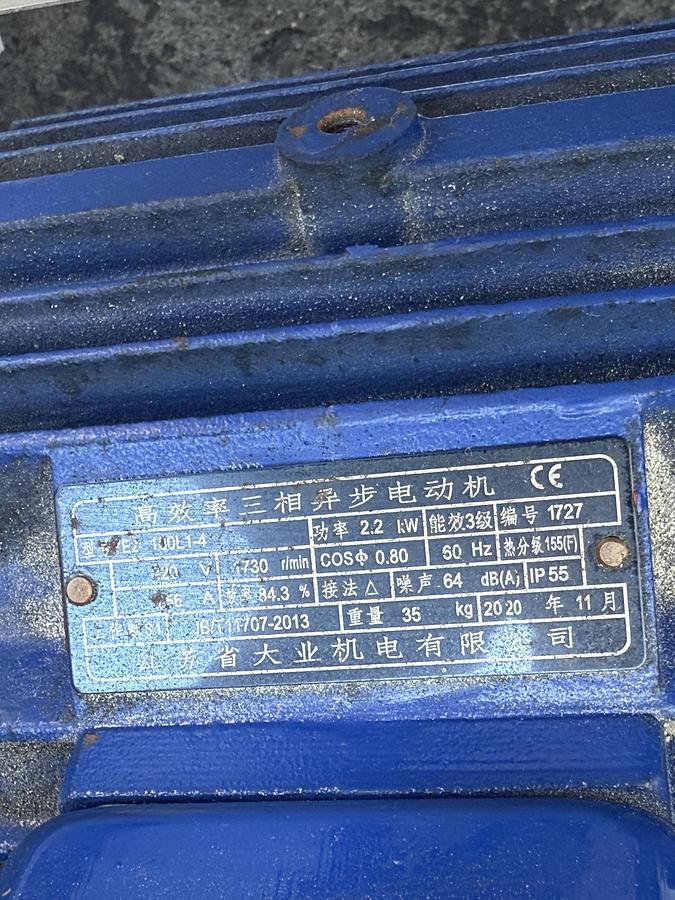 Used Captek Sugar Coating Machine