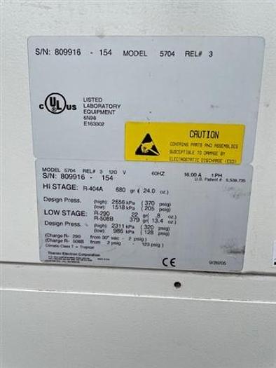 Used VWR Refrigerator