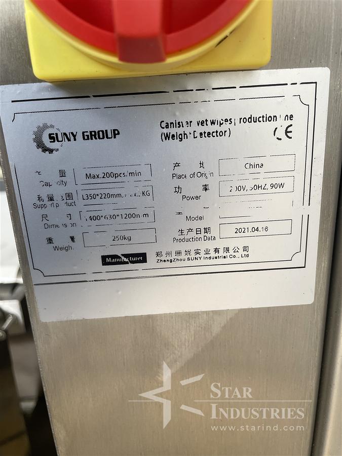 Used High Speed Checkweigher