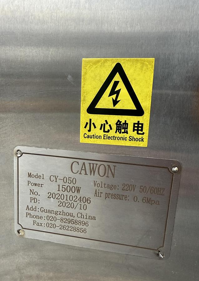 Used CAWON Labeling Machine - Round Bottles 