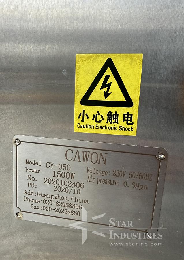 Used CAWON Labeling Machine - Round Bottles