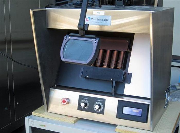 Used Eisai Machinery MIH DXS Tyndall Light Inspection Box