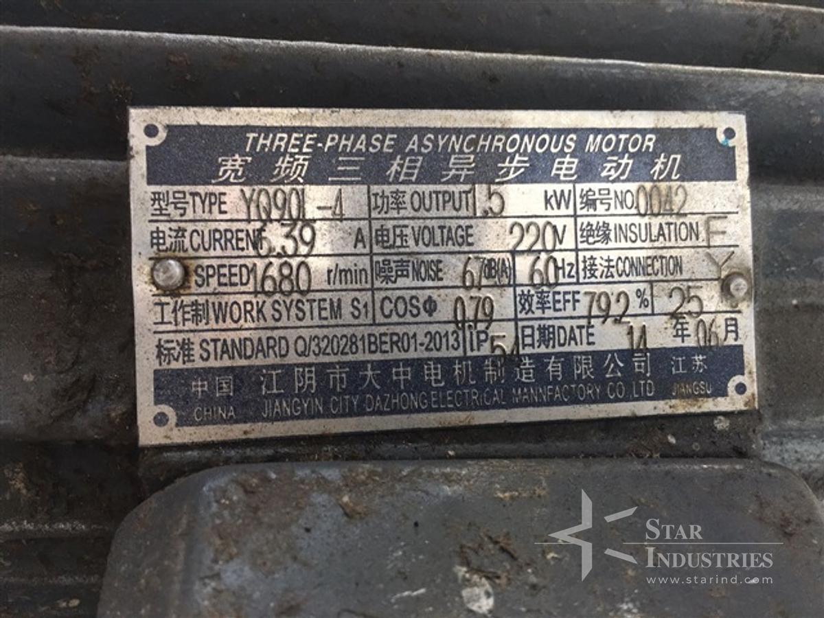 Used Stainless Steel Fruit Finisher