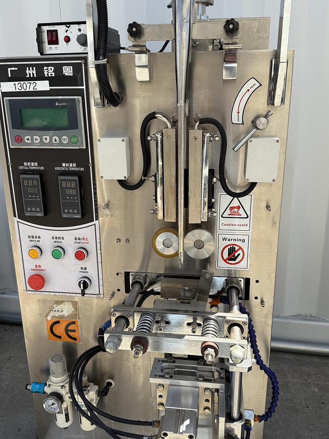 Used Verticle Form Fill Machine - Stick Pack
