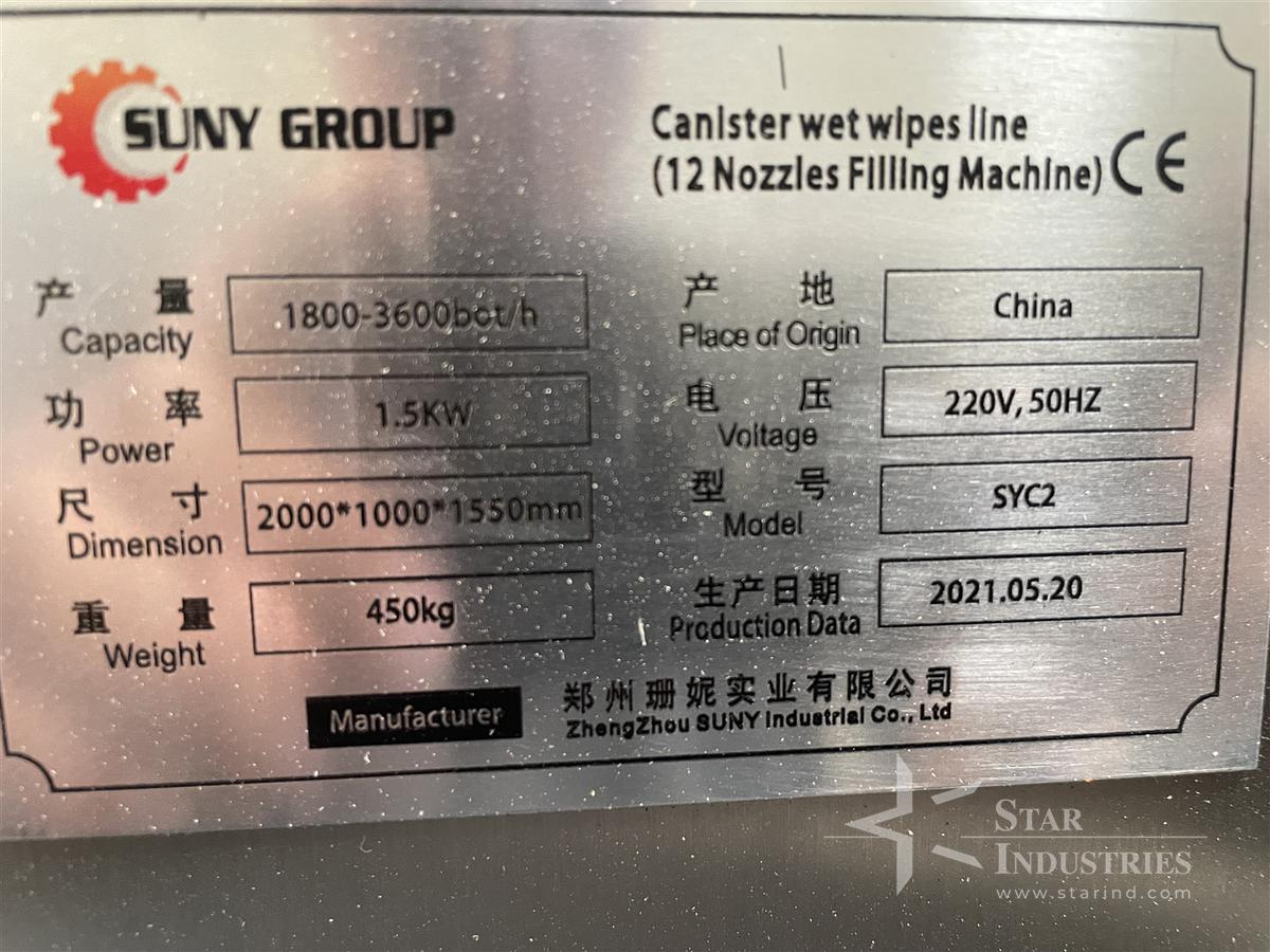 Used 12 Nozzle Filling Machine