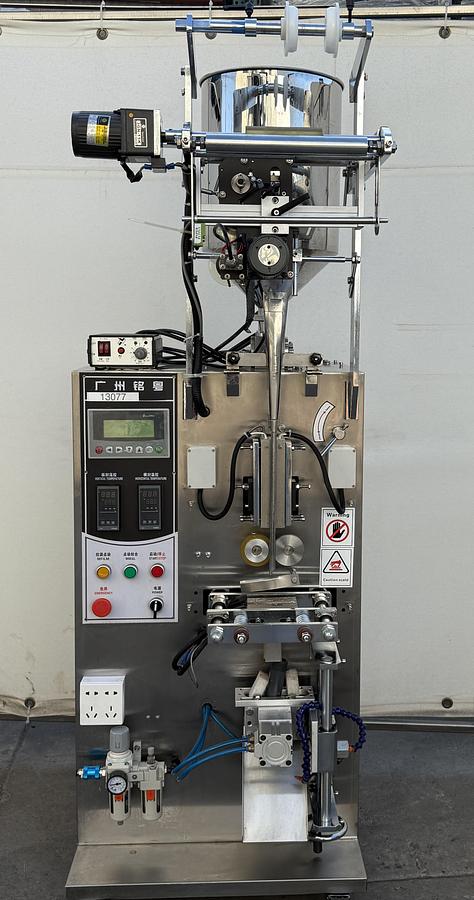 Used Vertical Form Fill Machine - Liquid Stick Pack 