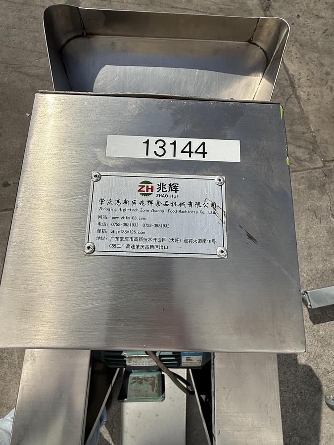 Used Chinese Grinder