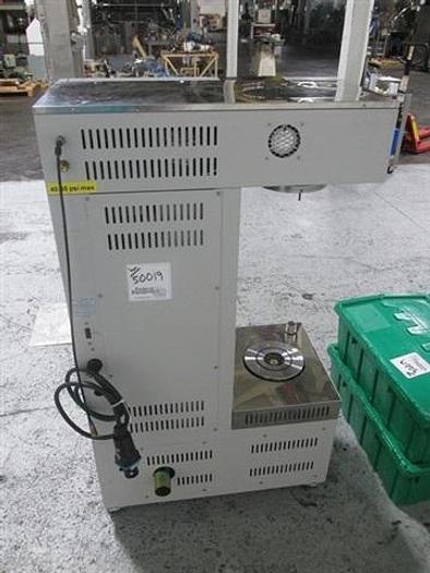 Used YAMATO SPRAY DRYER, MODEL PULVIS GB22 BASIC