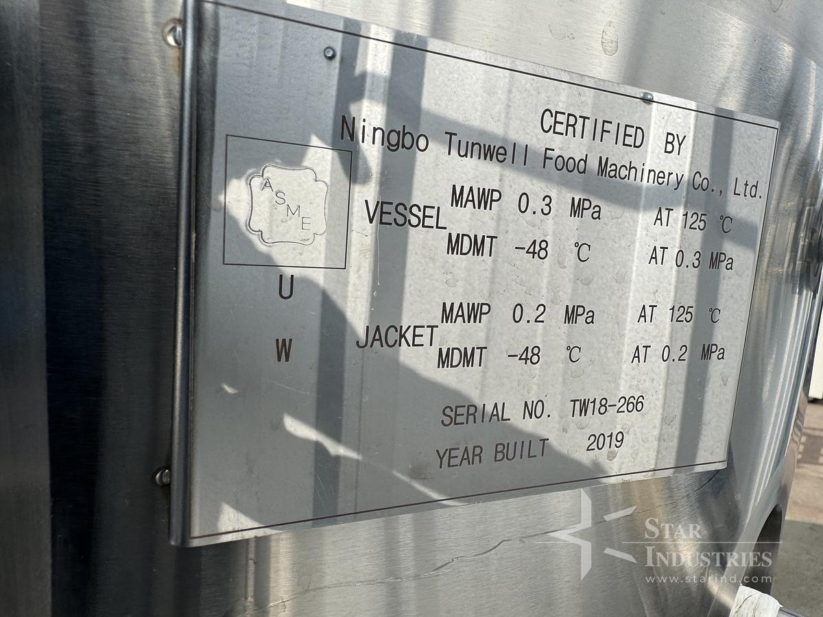 Used Emulsifier Tank 318L