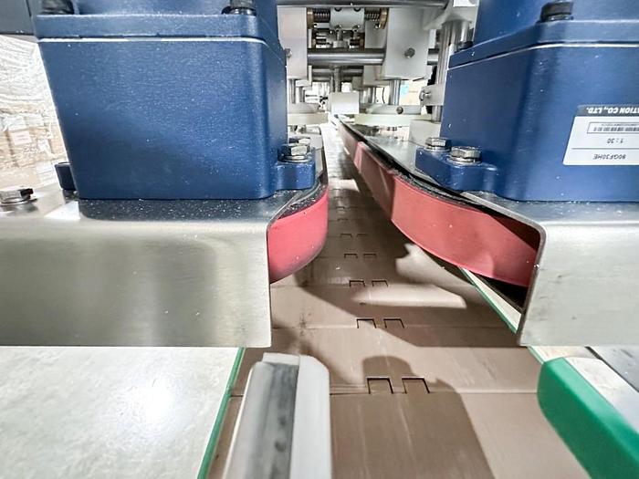 Used Ningbo Capper w/ Elevator