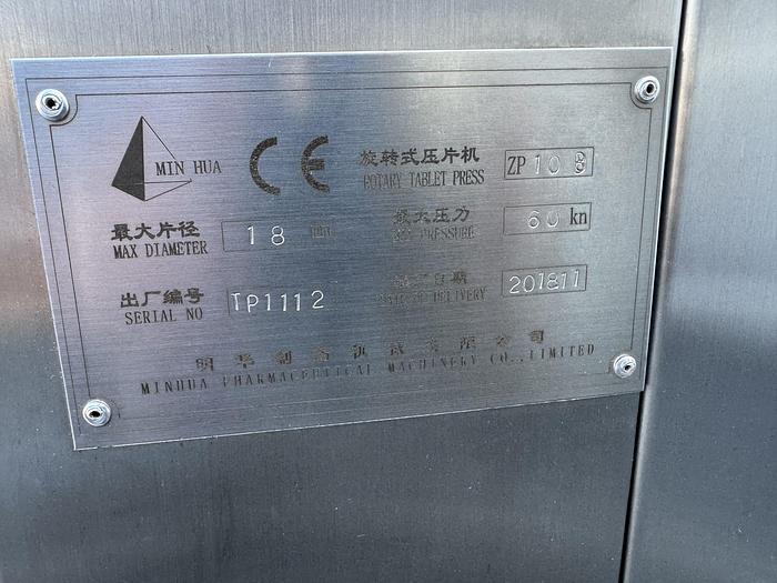 Used Tablet Rotary Press ZP10B, 9 Station