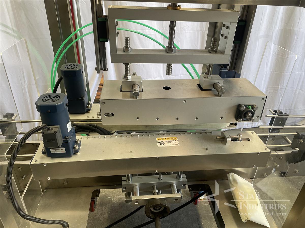 Used Packing Machine Model SHV-CL