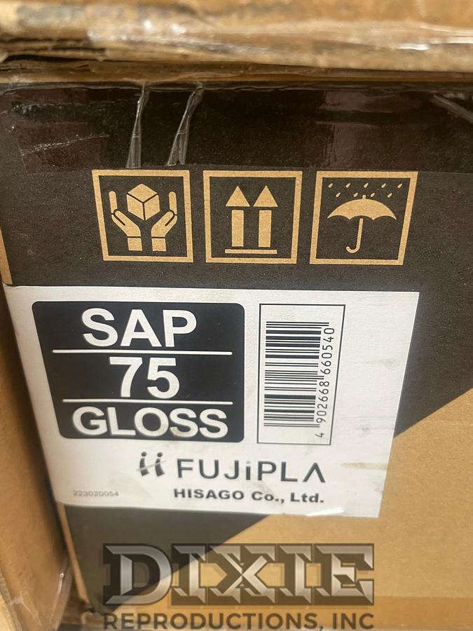 Used Dry Lam HLA-2301 Laminator