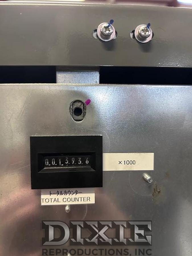 Used 2016 Komori Enthrone 429