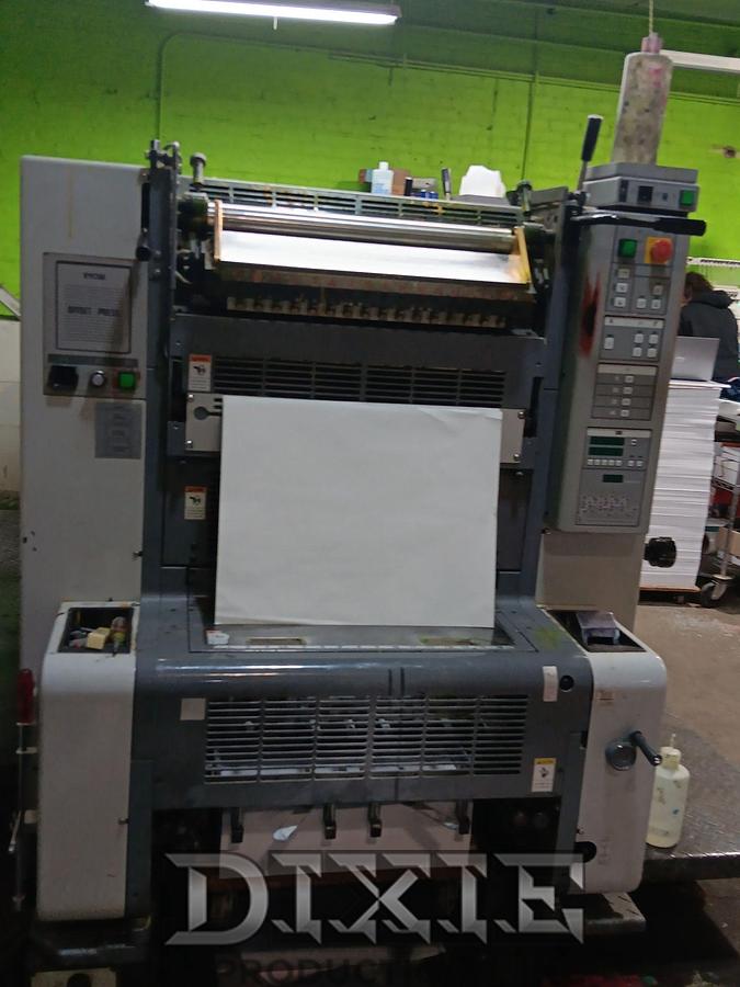 Used 2001 Ryobi 524HXX