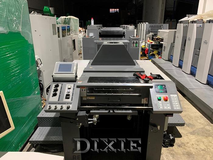 Used Ryobi 525GX-L (5-D)