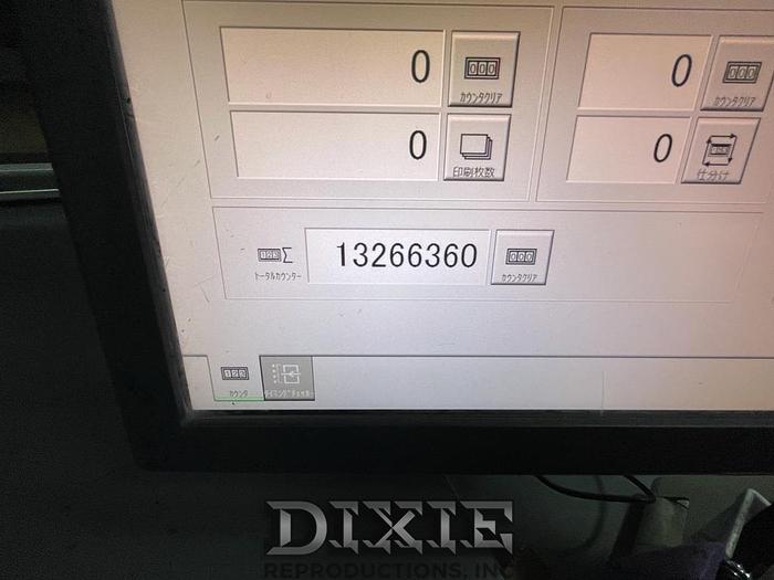 Used 2019 RMGT 940ST-4