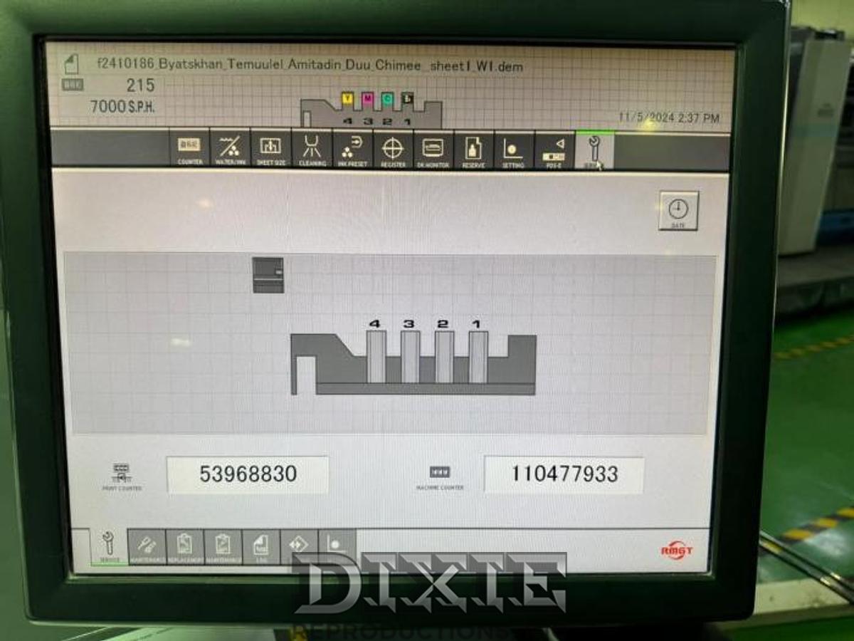 Used 2018 RMGT Ryobi 920 ST-4