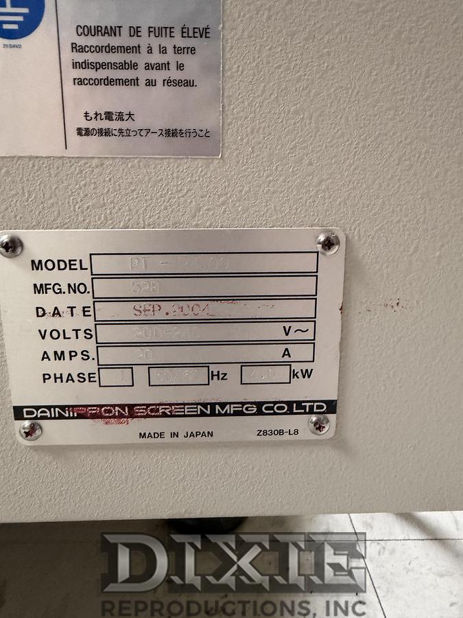 Used 2004 Plate Rite 4100
