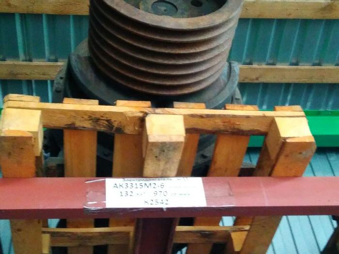 Used Press Trimming K2542