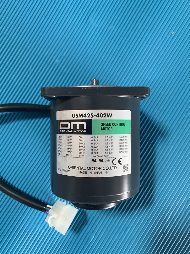 Used oriental motor speed control motor USM425-402W