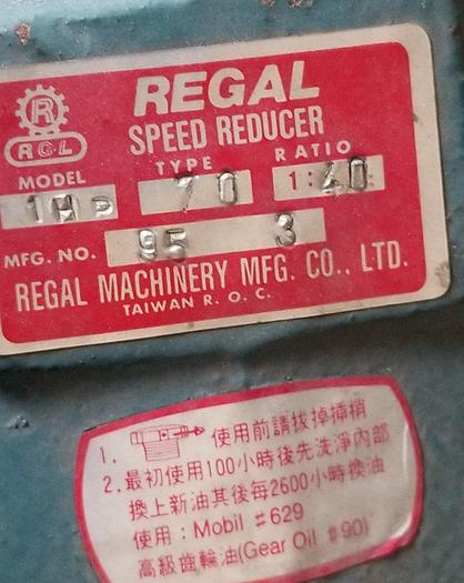 Used 25″ Jet Sander w/26″ Wide Belt #JWB-25P