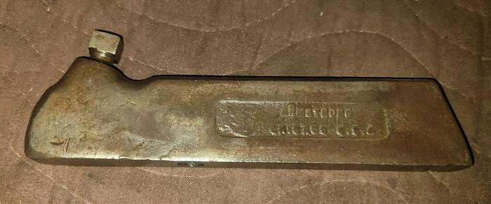 Used Armstrong Vintage No. 3-S Lathe Tool Bit Holder Straight Steel