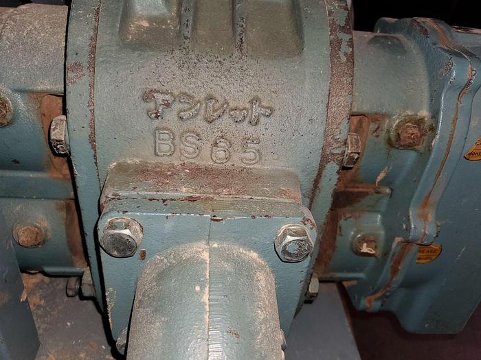 Used Heian 7.5 kW Electric Positive Displacement Vacuum/Blower #BS65 from CNC Router